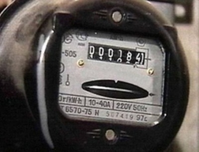 Норма потребления электричества